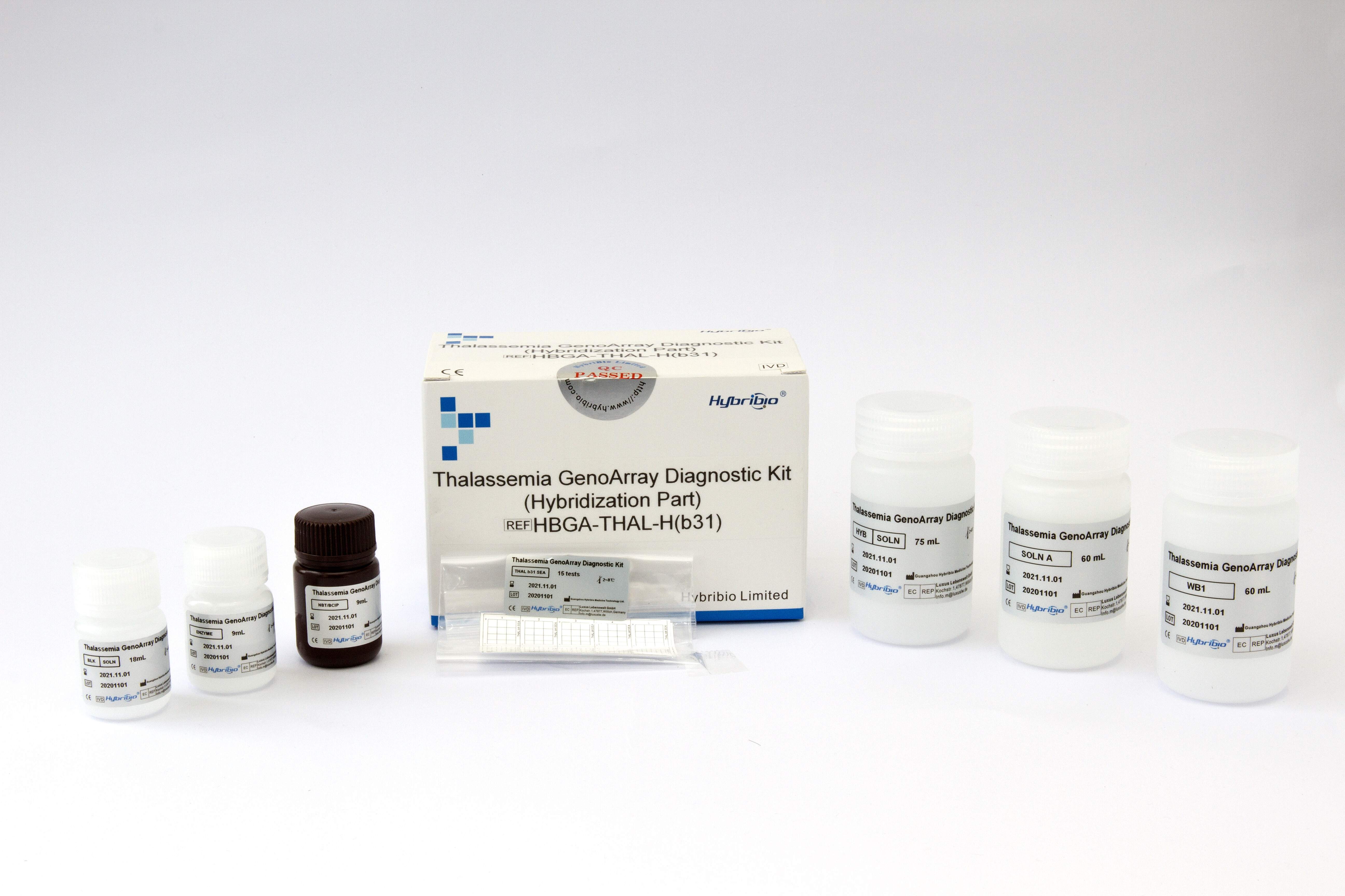 BestProduct Thalassemia Gene Diagnostic Kit